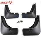 Литые Брызговики для Geely Atlas NL-3 Proton X70 2016 2017 2018, брызговики, брызговики