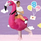 2021 забавные карнавальные косплей надувные костюмы Фламинго костюм для Хэллоуина вечеринки унисекс платье для вечеринки