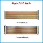 40pin GPIO адаптер кабель 20 см штекер-гнездо GPIO кабель 2x20 разъем гнездо-гнездо Радужный кабель для Raspberry Pi 4 3B +
