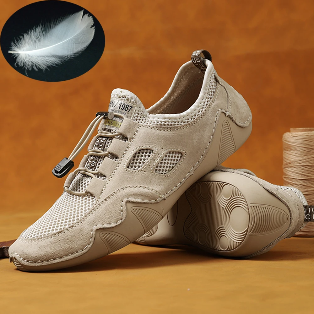 Мужские кроссовки из сетчатой кожи легкие дышащие Нескользящие повседневная