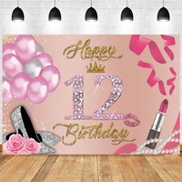 rose gold sweet 12th photo backdrop girls happy birthday party balloon twelve photography background photocall decoration banner