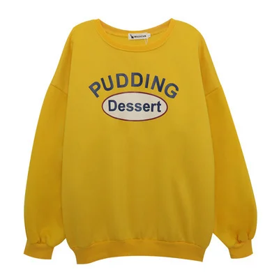 

Лидер продаж, толстовка, женское тонкое пальто с капюшоном в Корейском стиле