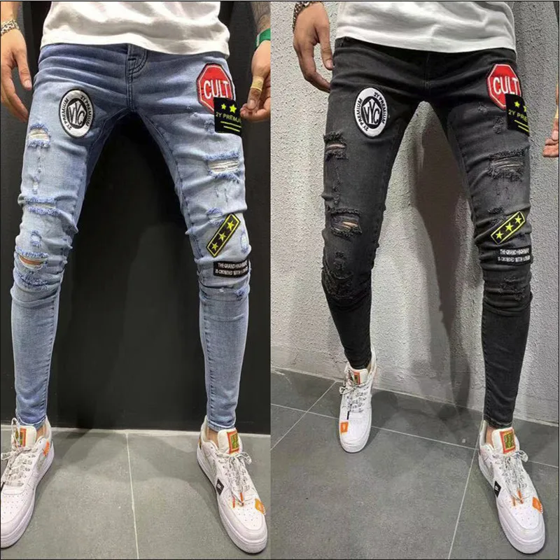 

KIMSERE Men's Hi Street Destroyed Jeans Pants With Patches Fashion Streetwear Ripped Denim Trousers Holes Skinny Stretchy Jeans
