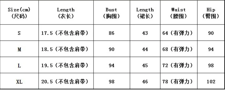 

Sexy Women Clothes Set Summer Sling Crop Top Mini Skirt Fancy Fashion Suit High Waist Two-piece Ruffle Club Streetwear Outfits