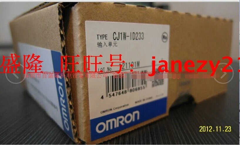 

Оригинальный Совершенно новый подлинный ПЛК Модуль CJ1W-ID233