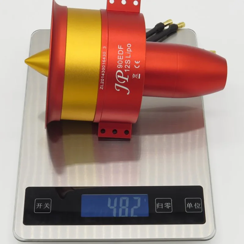 Полностью металлический канальный вентилятор EDF JP 90 мм с тремя двигателями на