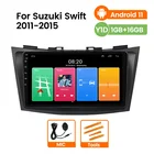 Автомагнитола для Suzuki Swift 2011, 2012, 2013, 2014, 2015, Android 11, с RDS, с радио, навигацией, мультимедийным плеером, GPS, стерео, головное устройство  2din, DVD