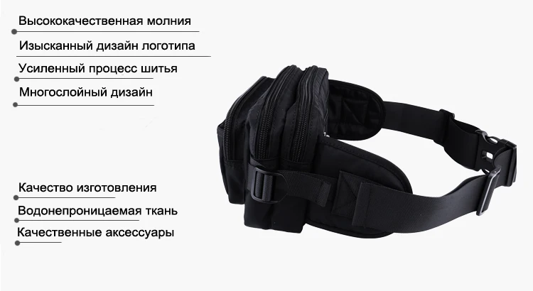 PAUKAOT поясная сумка на пояс мужская поясные сумки для мужчин напоясная барсетка сумка на бедро для телефона сумочки на ремень сумки набедренная