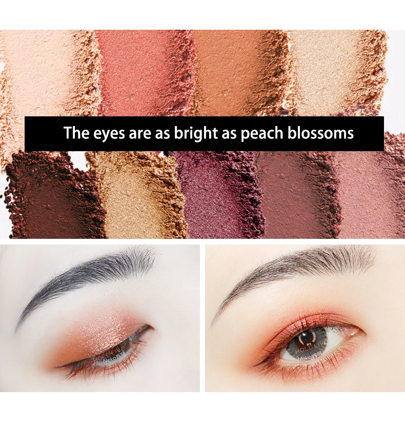 Новые тени Pallete профессиональные блестящие тени для век матовые пигментные блестящие тени палитра персиковый Макияж Палитра Женская косметика