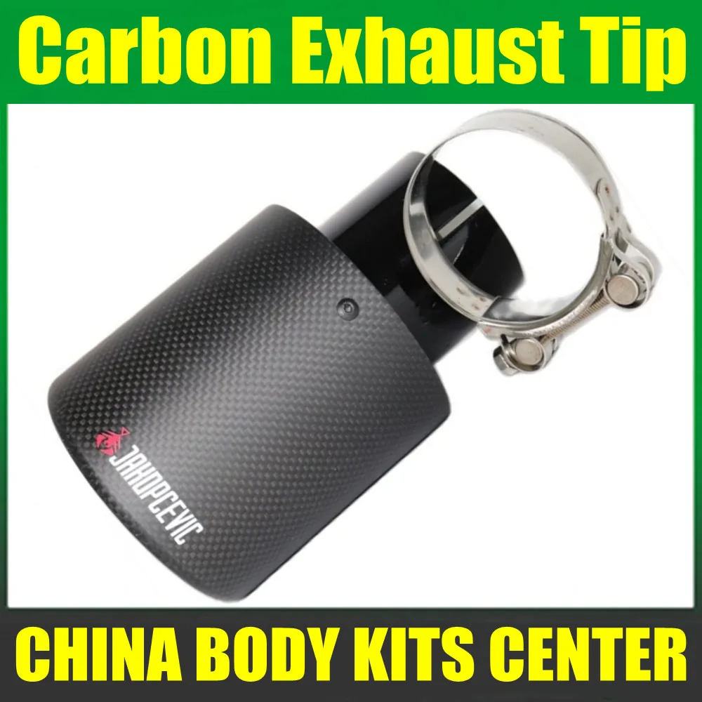 Бесплатная доставка: Автомобильная выхлопная труба матовый черный глушитель из