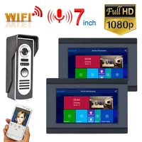 7 inch 2 monitors wired wireless video door phone doorbell intercom entry system with hd 1080p wired ir camerasupport unlock