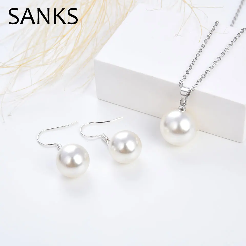 Комплект украшений SANKS из жемчуга ожерелья и подвески с цепочкой серьги для