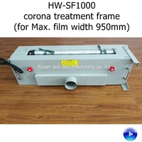 hwsf hw sf1000 corona treatment frame model 1000 max width 950mm for film blowing machine
