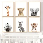 Картина на холсте с изображением малышей, животных, сафари, постер для детской комнаты и принт, Зебра, тигр, жираф, настенные картины для детской спальни, Декор