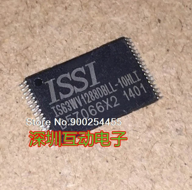 

IS63WV1288DBLL-10HLI