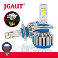 jgaut t1 h4 led car light h7 led canbus h1 h3 h11 880 9005 9006 headlight turbo 70w 7000lm auto bulb automobiles headlamp 6000k