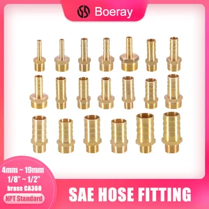 Латунный фитинг для труб 4 мм, 6 мм, 8 мм, 10 мм, 12 мм, 19 мм, Хвостовик с зазубринами для шланга 18 дюйма, 14 дюйма, 12 дюйма, 38 дюйма, переходник с наружным соединителем