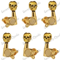 6 pcs gold skull button sealed gear guitar tuning pegs tuners machine heads for acoustic electric guitar replacement