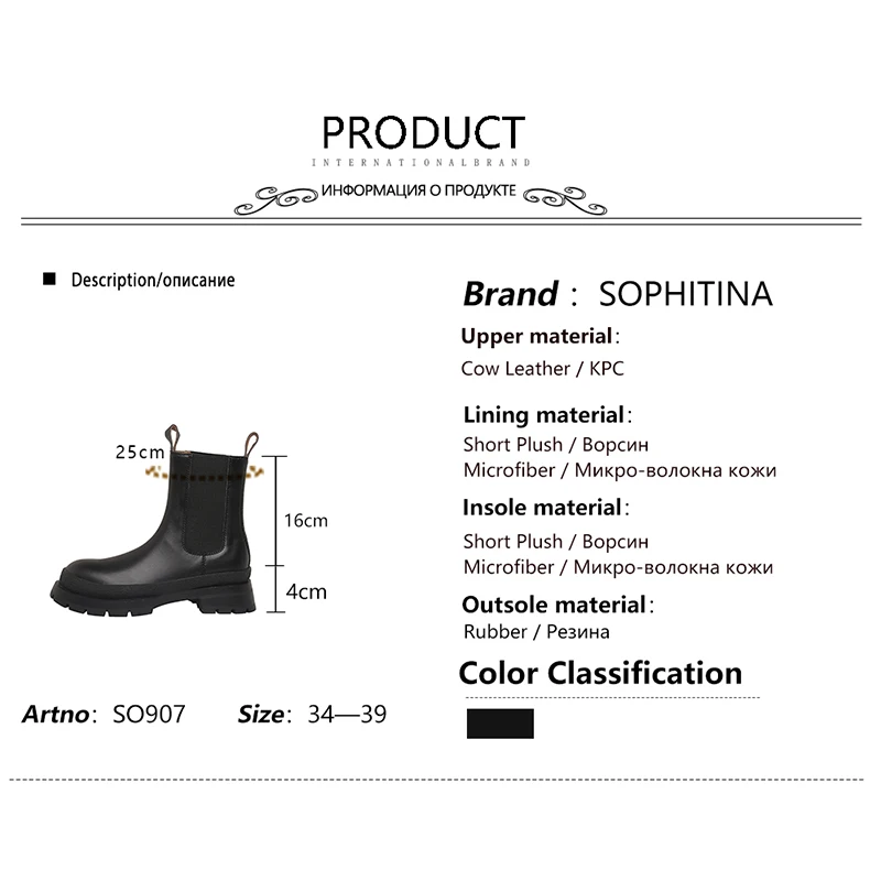 

SOPHITINA Ankle Women Boots Elegant Chelsea Platform Genuine Leather Slip-On Lady Shoes Round Toe Mid Heel Female Shoes SO907
