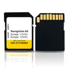 5 шт. VW Discover Media Map UK Europe Sat навигация как SD-карта последняя версия V14