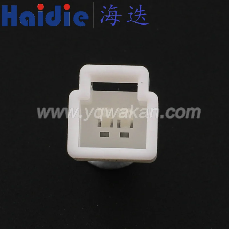 

5sets 2pin Plastic electric housing plug wiring harness cable connector