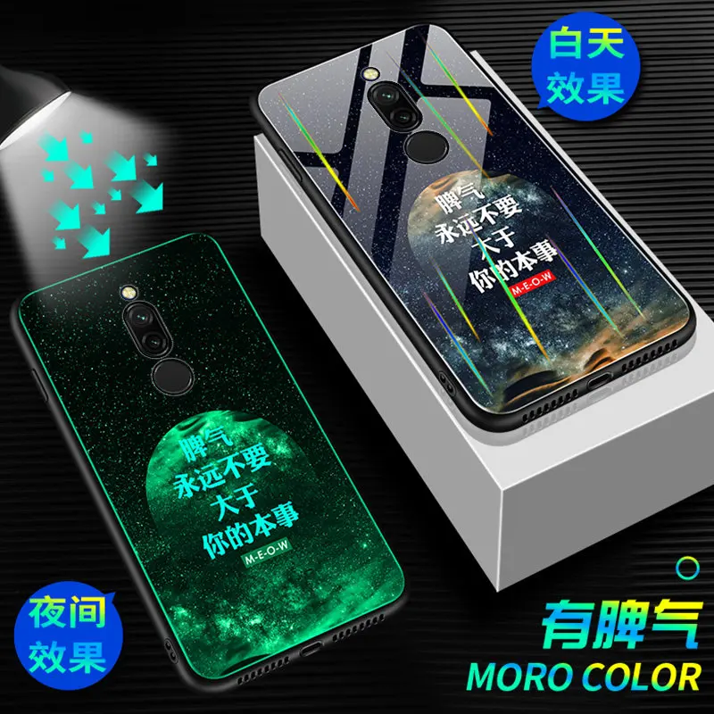 9 Светящийся чехол для телефона Xiaomi Redmi 8, чехол 6,22 дюйма, светящаяся задняя крышка из закаленного стекла для Xiaomi Redmi 8, силиконовый чехол - Цвет: 9