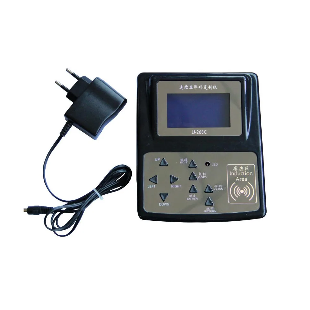

Host duplicator copy machine remote control frequency meter
