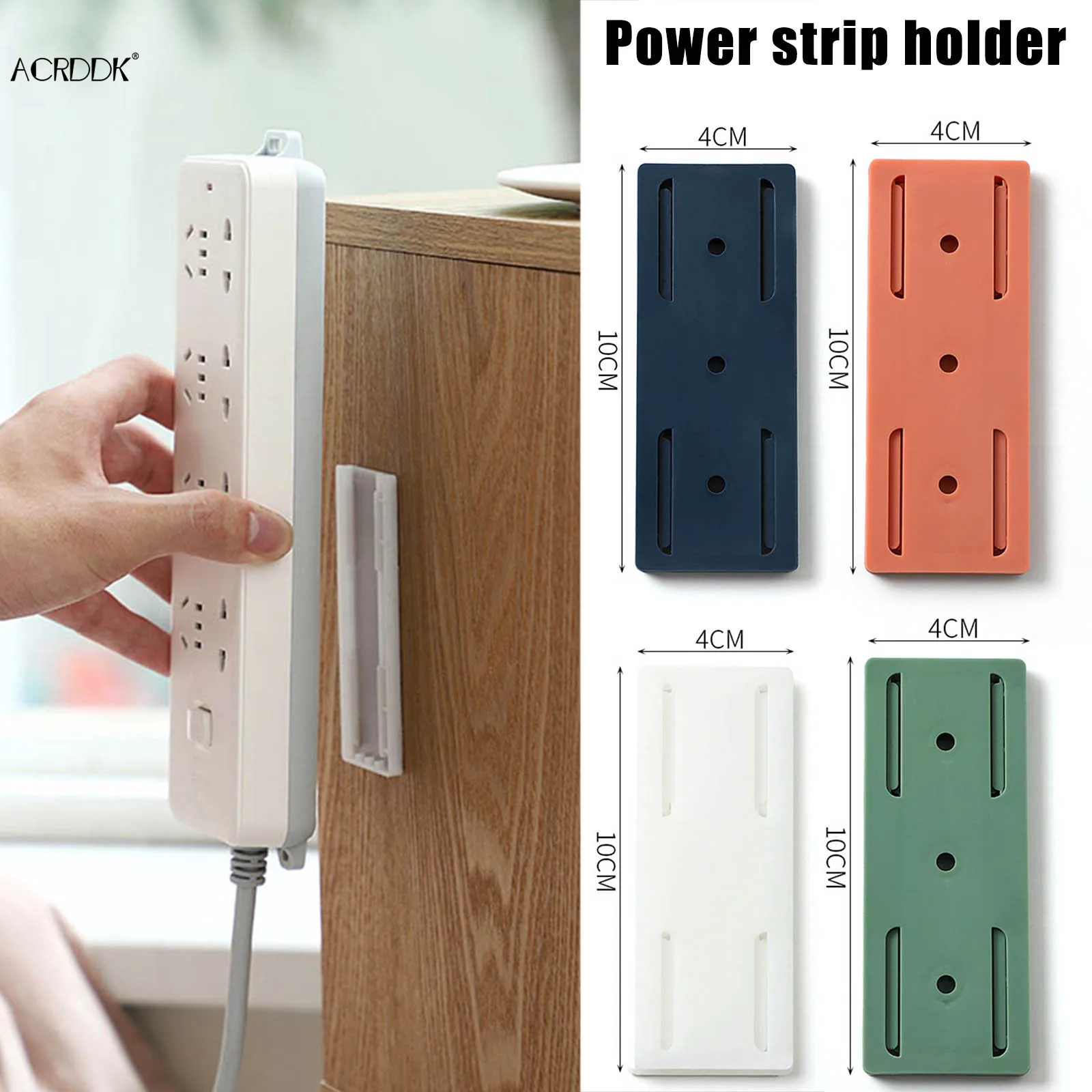 

Powerful Traceless Wall-Mounted Sticker Plug Fixer Home Self-Adhesive Socket Cable Wire Organizer Seamless Strip Holder FL