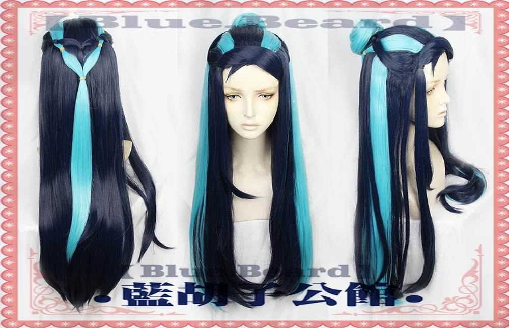 Длинный теплостойкий синтетический щит для косплея с изображением героя нессы