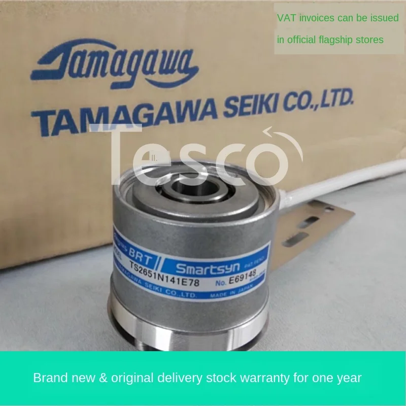 

Spot TS2651N141E78 resolver TAMAGAWA Tamagawa encoder brand new original