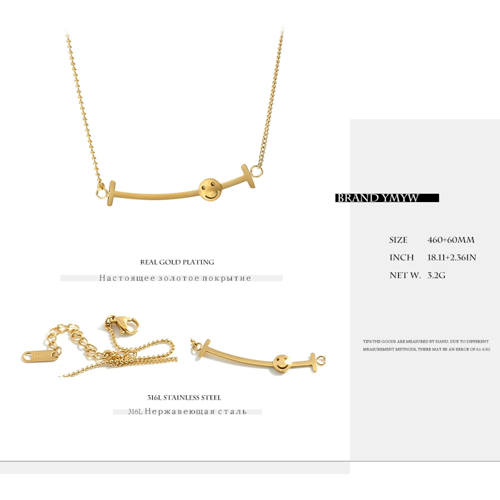 Женское Ожерелье YMYW Золотистое из титановой стали со смайликом | Украшения и