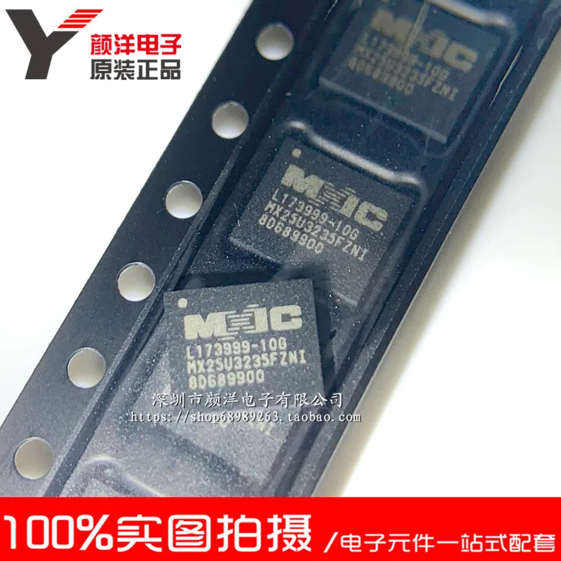 100% Новинка &amp Оригинал в наличии MX25U3235FZNI-10G WSON8 MX25U3235FZNI | Электроника