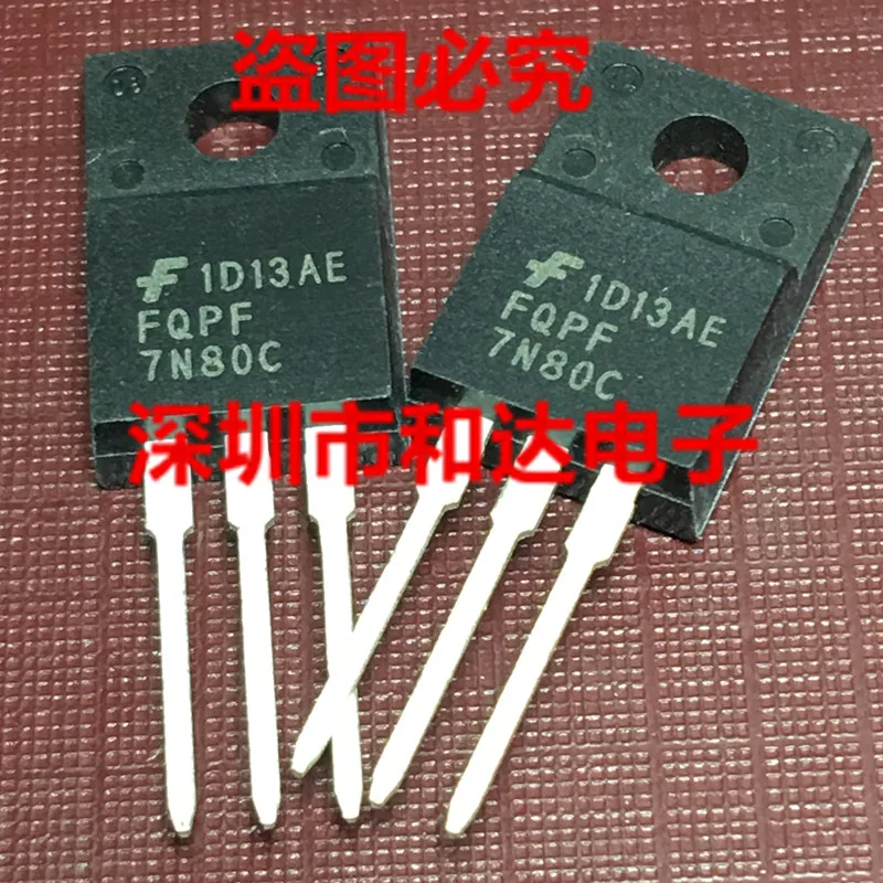 

FQPF7N80C TO-220F 800V 7A