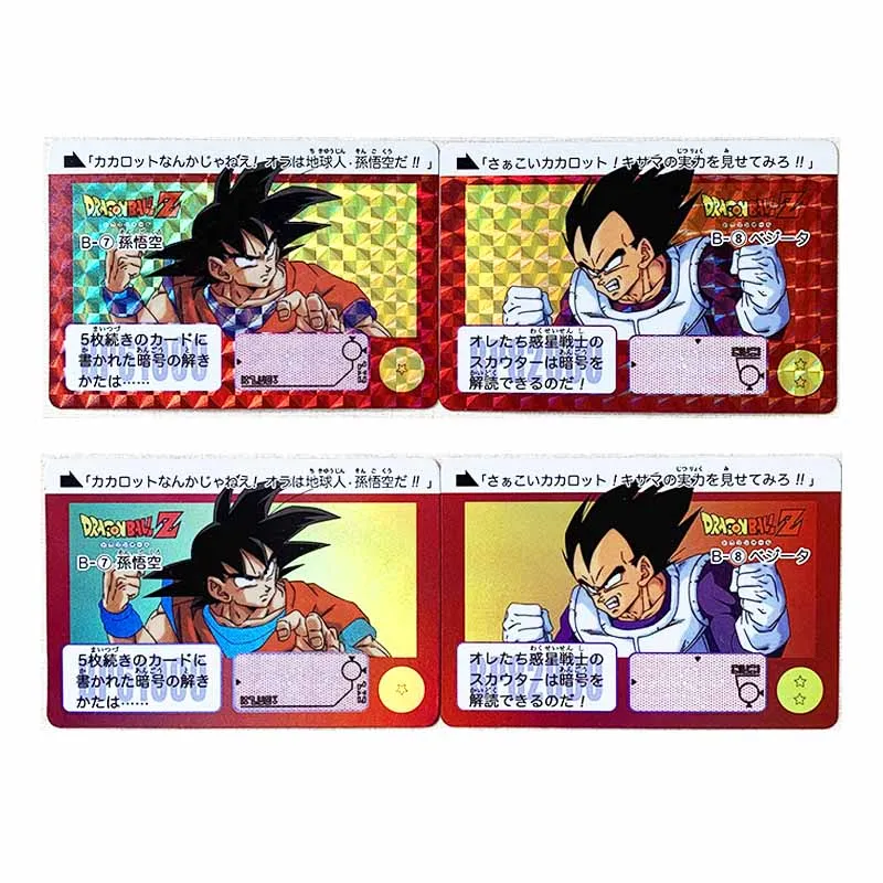 2 шт./компл. Dragon Ball Z GT B7-B8 суперсайянские герои Боевая карта Ultra Instinct Goku Вегета
