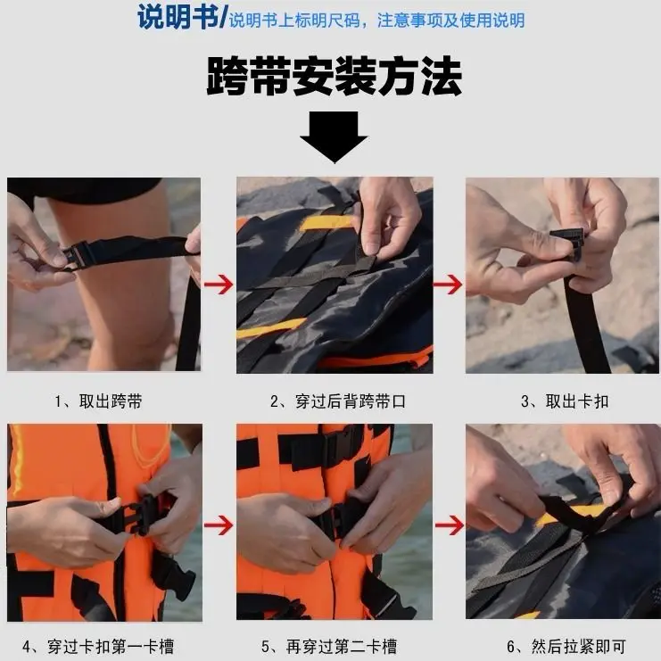 

Large buoyancy life jacket portable fishing professional equipment snorkeling vest portable water survival marine life jacket