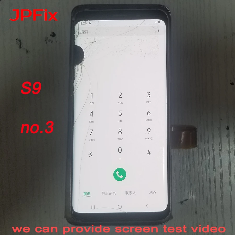 JPFix Super AMOLED для Samsung Galaxy S9 G960 сенсорный ЖК-дисплей с рамкой экран дигитайзер стекло