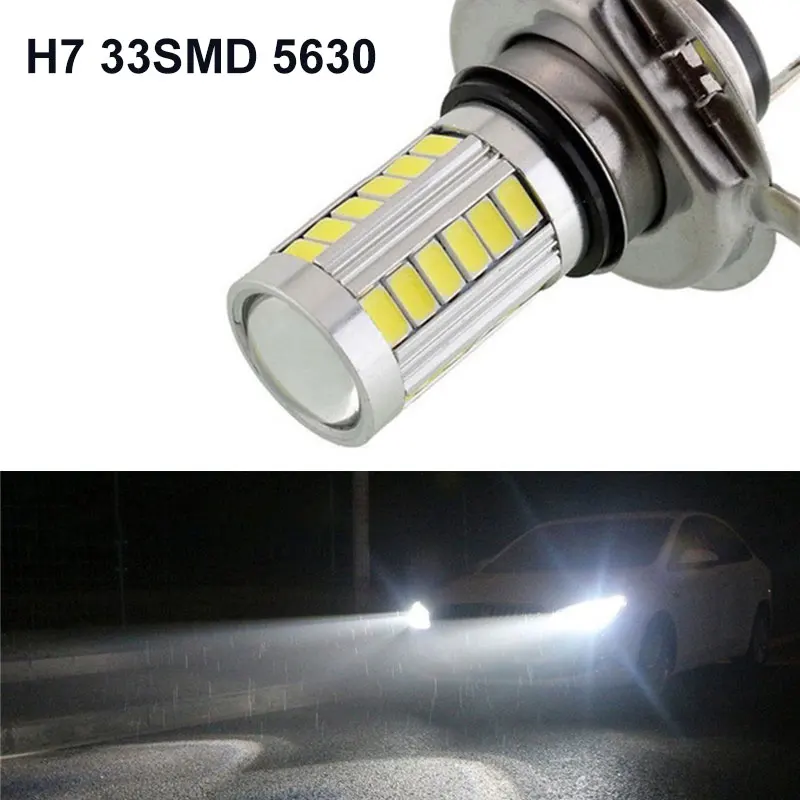 Передняя Светодиодная лампа Vehemo H7 5630 33SMD противотуманные светильник ры