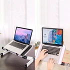 Регулируемая подставка для ноутбука, складной Эргономичный Алюминиевый держатель для ноутбука, подъемник для кровати, офиса, стола