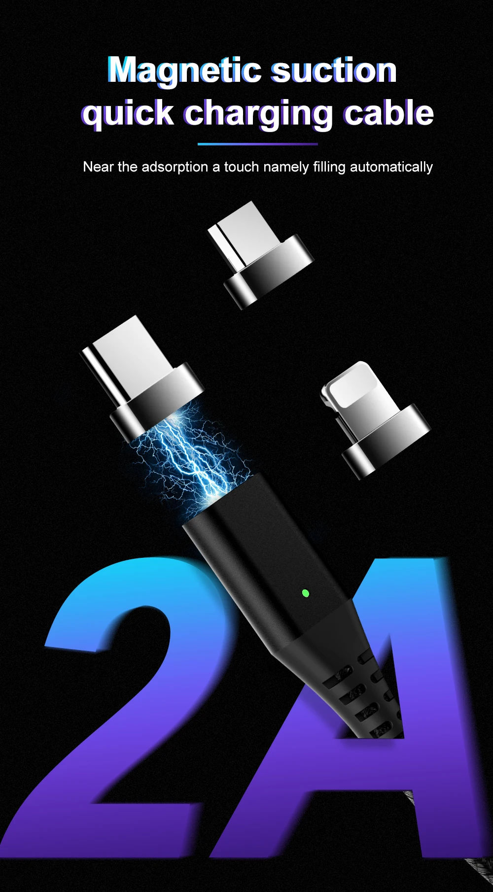 Магнитный кабель Swalle 3 в 1 для быстрой зарядки 2A Магнитный Micro usb type C кабель с многофункциональным адаптером Пылезащитная заглушка
