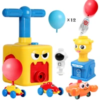new power balloon launch tower toys puzzle fun education inertia air power balloon car science experimen toy for children gifts
