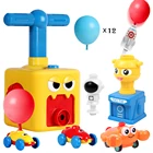 Новый Мощный воздушный шар, пусковая башня, игрушки, пазл, веселая образовательная инерция, воздушный шар, автомобиль, научная экспериментная игрушка для детей, подарки