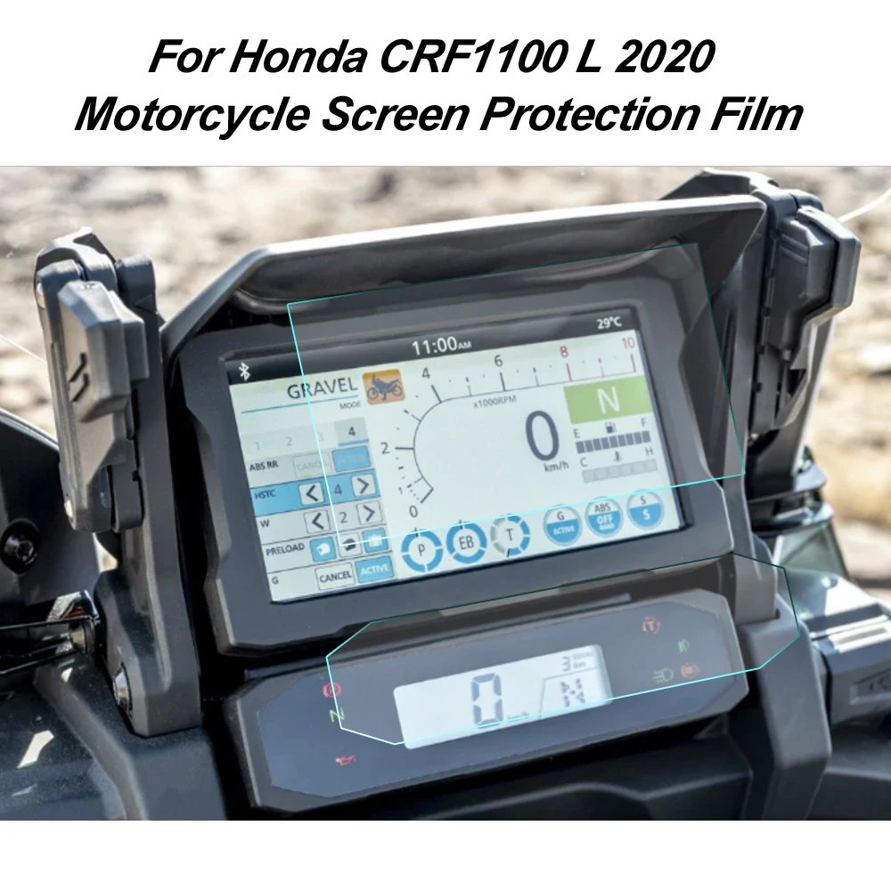 Защитная пленка против царапин для Honda CRF1100L CRF 1100L CRF1100 L africa twin 2020 защита экрана