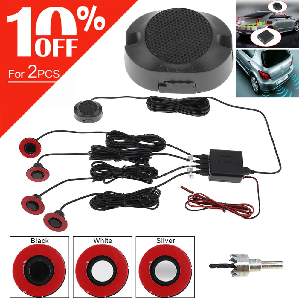 4 дюйма черный серебристый белый 16 5 мм автомобильный оригинальный плоский датчик