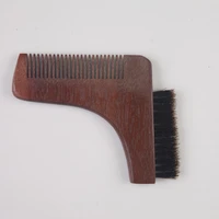 artsecret hb 281 men shaving beard brush badger hair wooden handle facial cleaning appliance pro salon tool barber razor