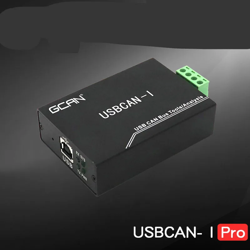USB для CAN Bus анализатор карта CANOpen J1939 анализ отладки основной модуль | Инструменты