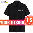 Качественная мужская рубашка-поло под заказ, модная однотонная Базовая рубашка с логотипом с коротким рукавом и отворотом, Рабочая Рубашка GNEP2020, Новинка