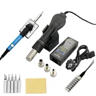 Пистолет горячего воздуха 8858 SMD, наладочная станция для распайки, Электрический паяльник горячим воздухом, воздуходувка, сварочные ремонтные инструменты