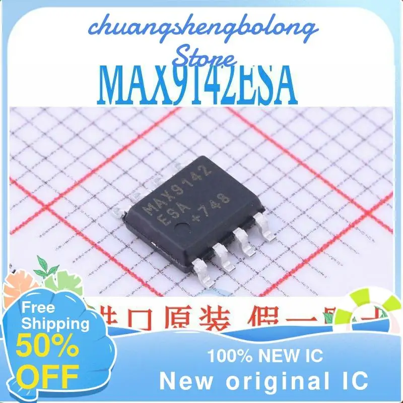 

10-200 шт. MAX9142ESA MAX9142CSA SOP-8 MAX9142 новый оригинальный IC