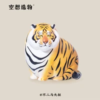 pvc figurine model fat tiger series mini animal lucky pet toy garage kit gift collection decoration