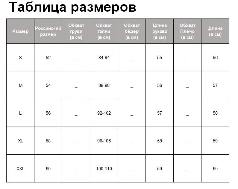 Tangada женские полосатые вязаные свитера с высоким воротом с длинным рукавом Повседневные женские модные Пуловеры Зимние Стильные топы AQJ16